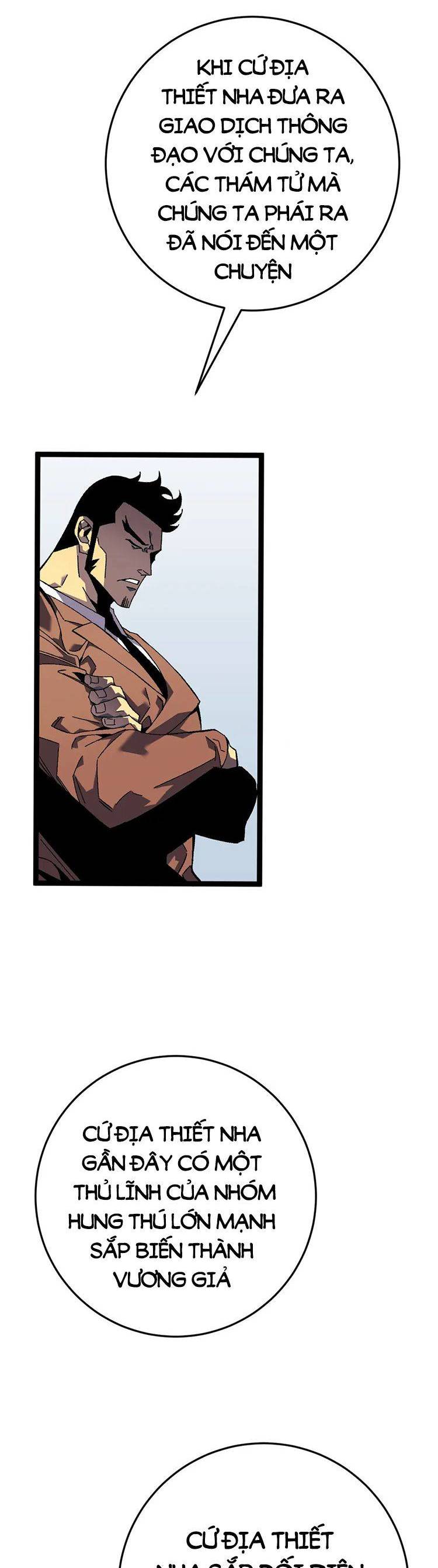 đằng lục thiên phú chapter 43 29