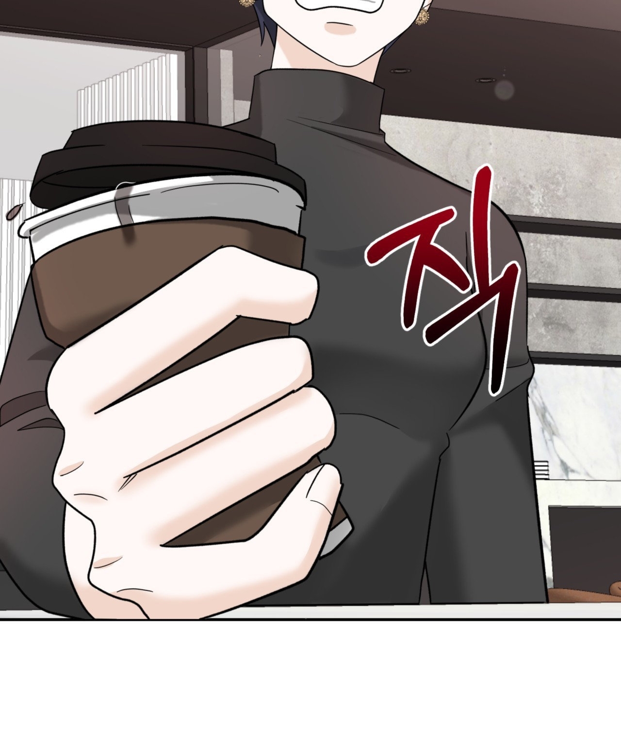 Tôi Đổ Anh Rồi, Trưởng Phòng chapter 3.2 - Trang 21