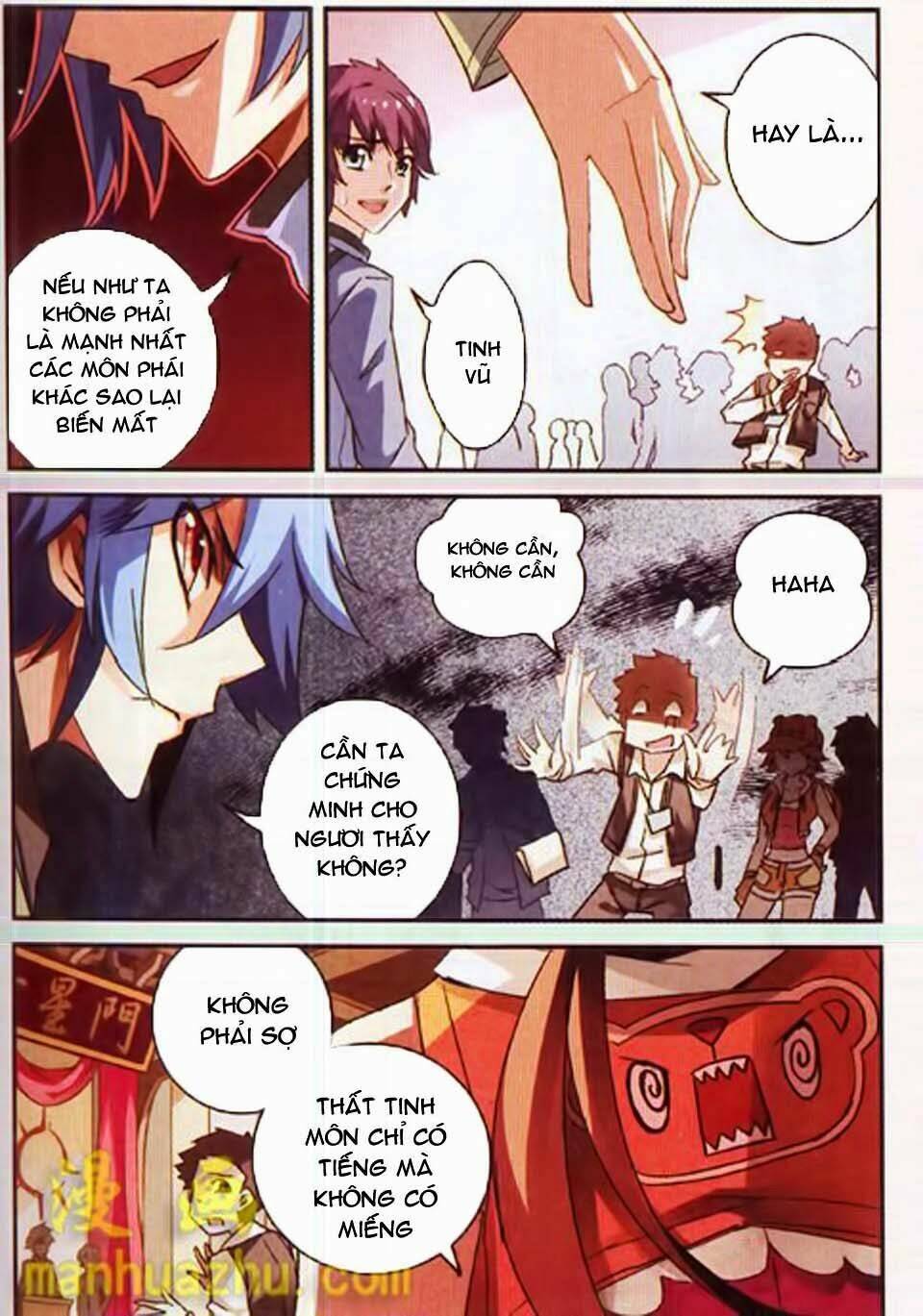 thiên cực chiến vũ chapter 1 17