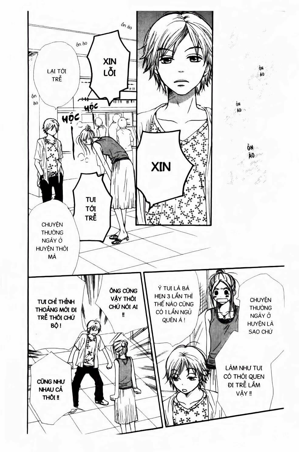 love com - đôi đũa lệch chapter 49 15