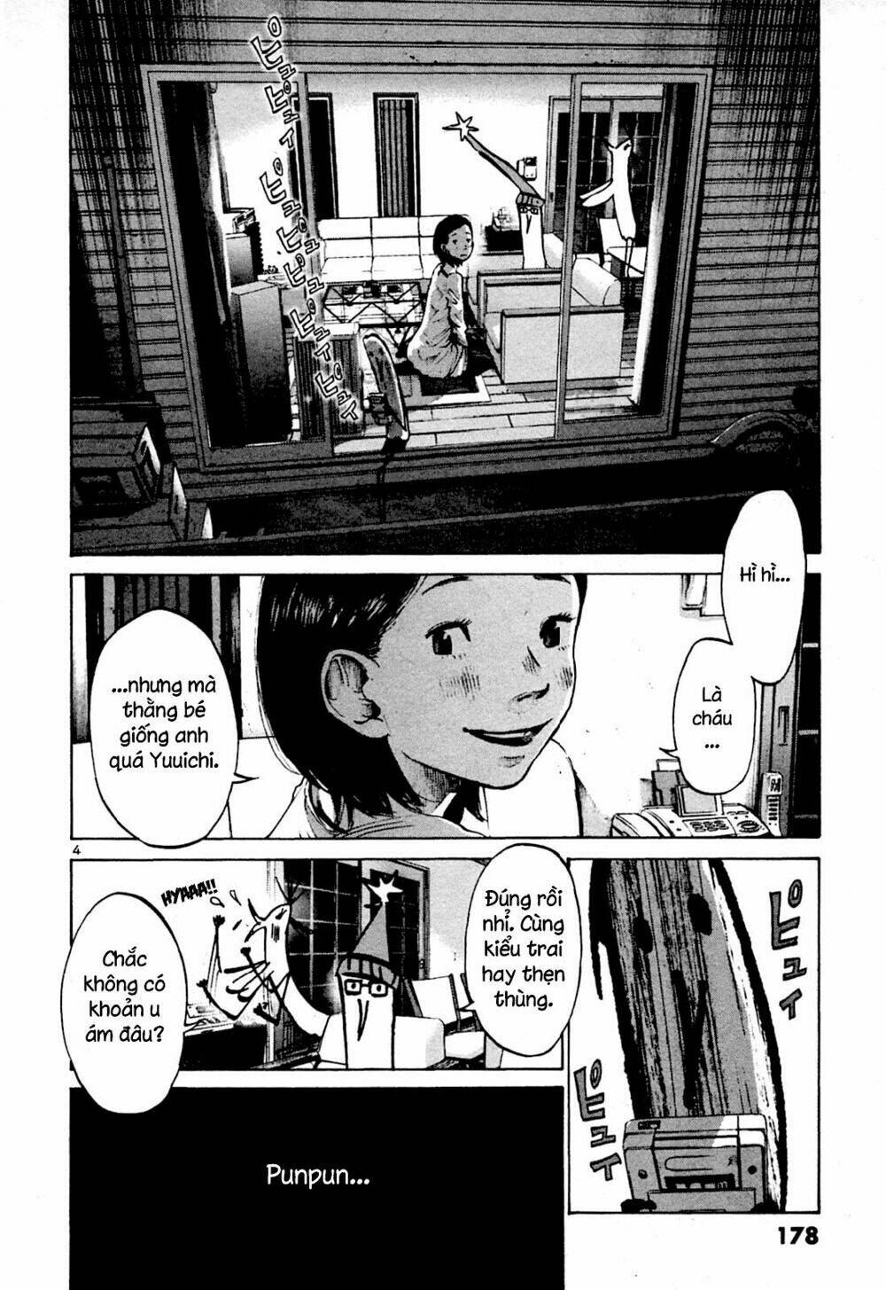 chúc ngủ ngon, punpun chapter 44 4