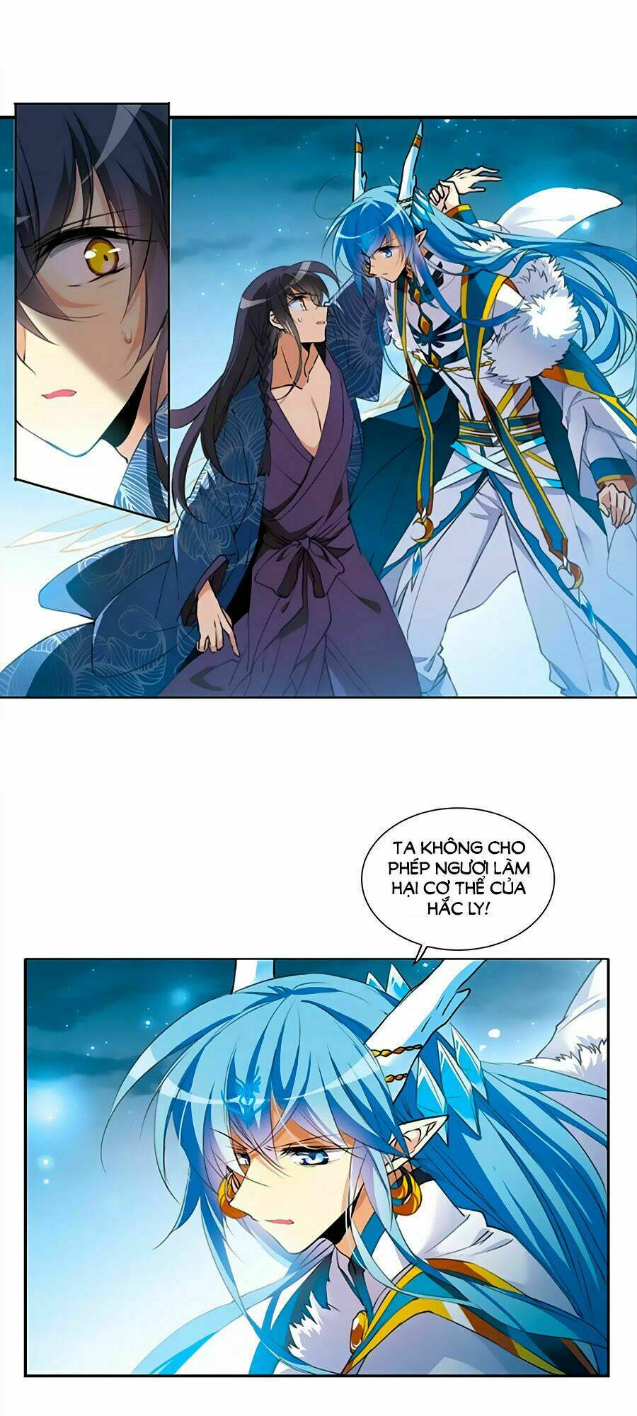 tam nhãn hao thiên lục chapter 287.1 12