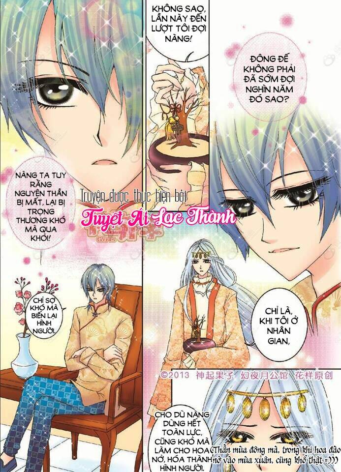 huyễn dạ nguyệt công quán chapter 1 32
