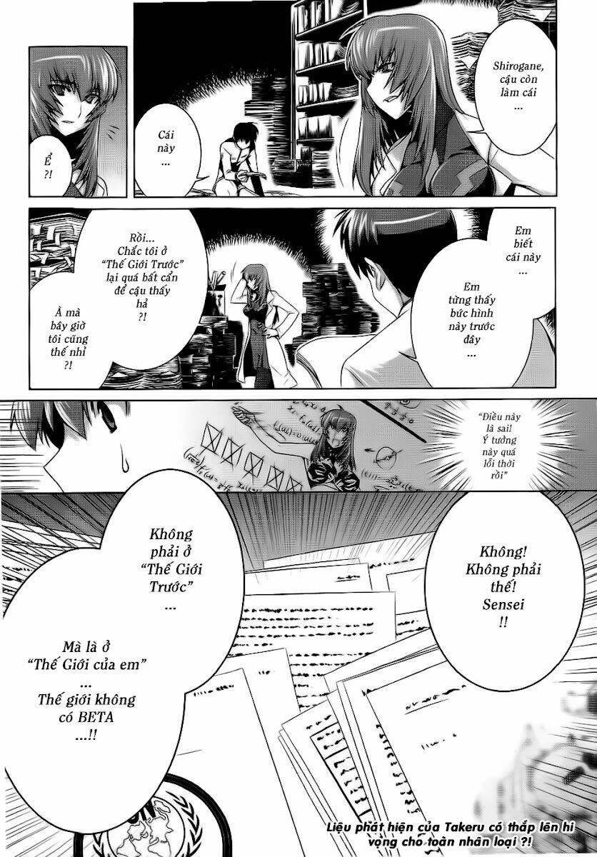 muvluv alternative chapter 12 32