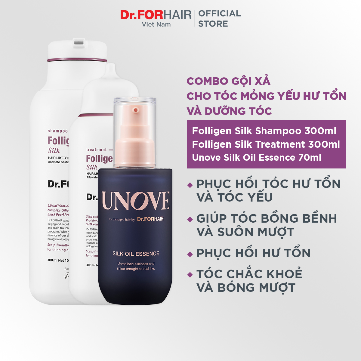 Combo gội xả dưỡng phục hồi tóc hư tổn khô xơ uốn nhuộm Dr.FORHAIR Folligen Silk Shampoo 300ml x Folligen Silk Treatment 300ml x Unove Silk Oil Essence 70ml