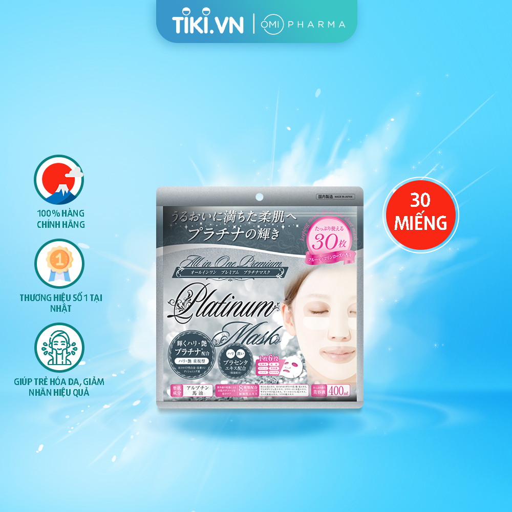 Mặt nạ dưỡng da tinh chất Bạch Kim Premium Face Mask PTS (Gói 30 miếng)