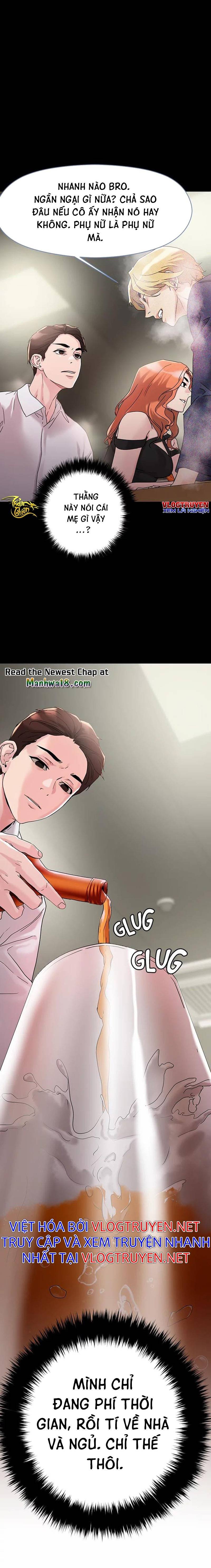 siêu chịch hệ thống của “hắc ám vương giả” chapter 4 8