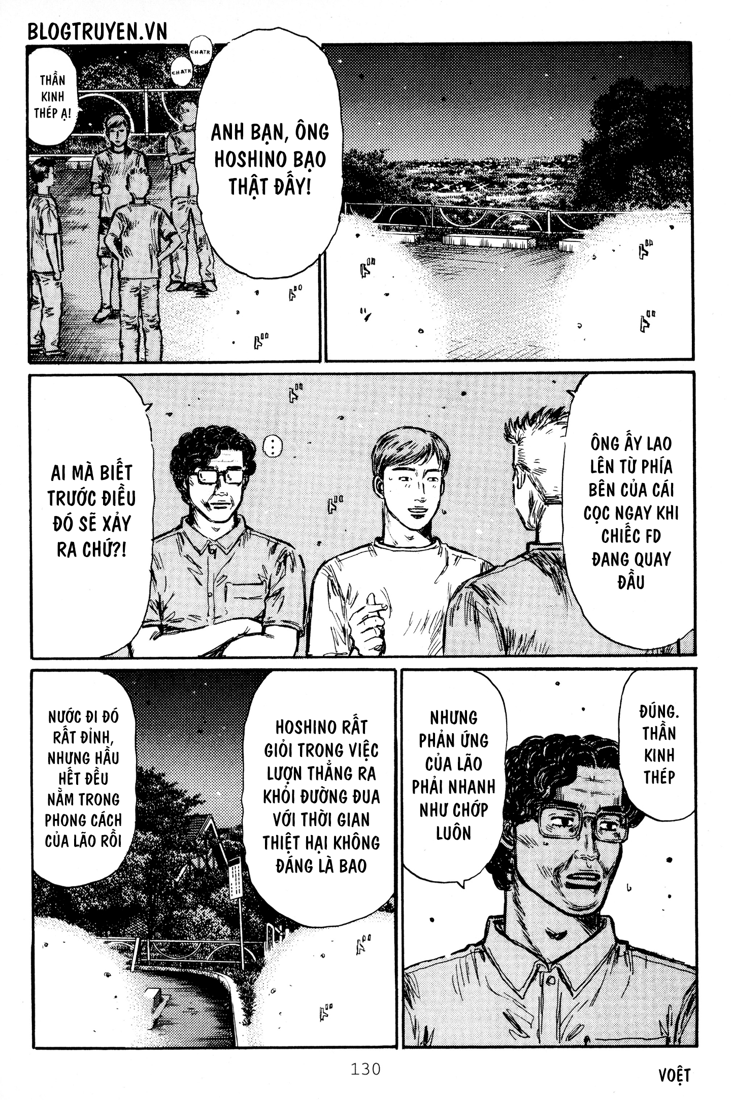 initial d chapter 415 4