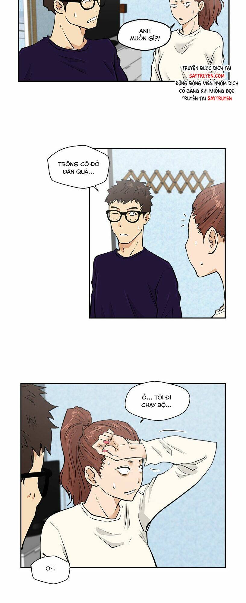 mr kang chapter 21 15