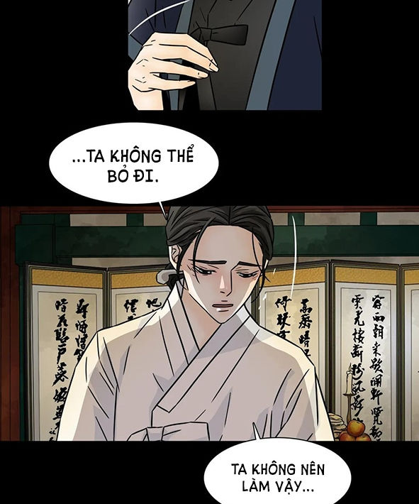 carnal karma chapter 85.2 18