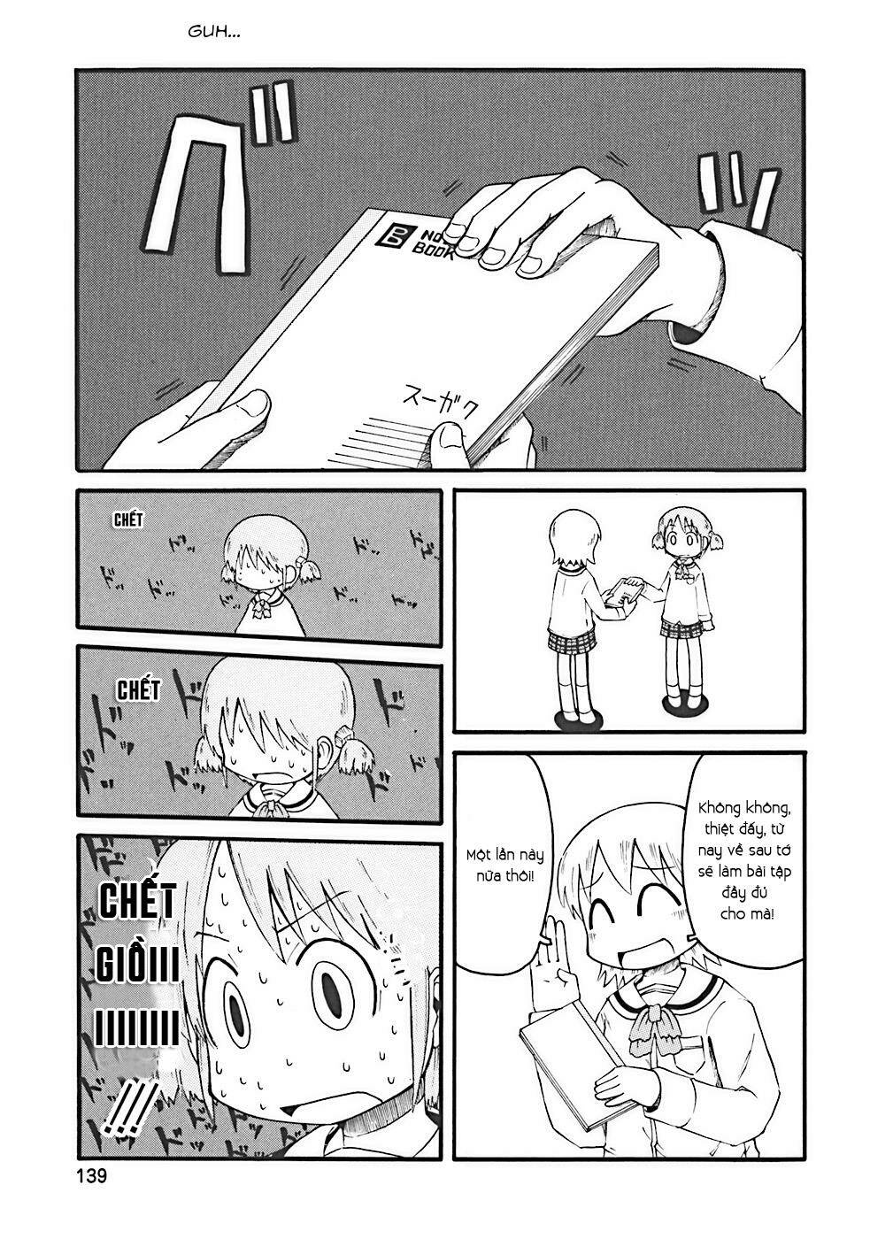 nichijou chapter 15 5