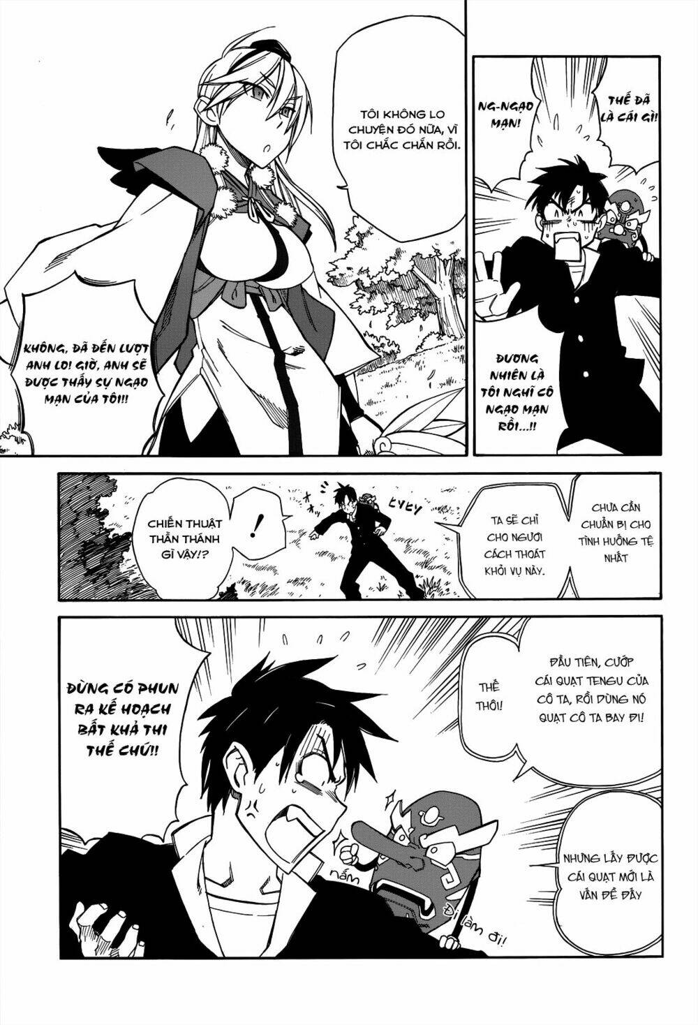 nariyuki makase no tengu michi chapter 1 26