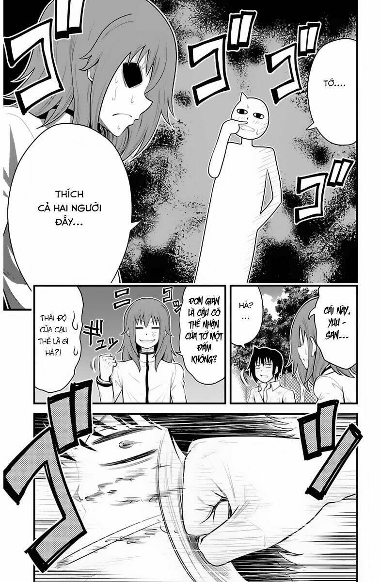 tsujiura-san to chupacabra chapter 33 6