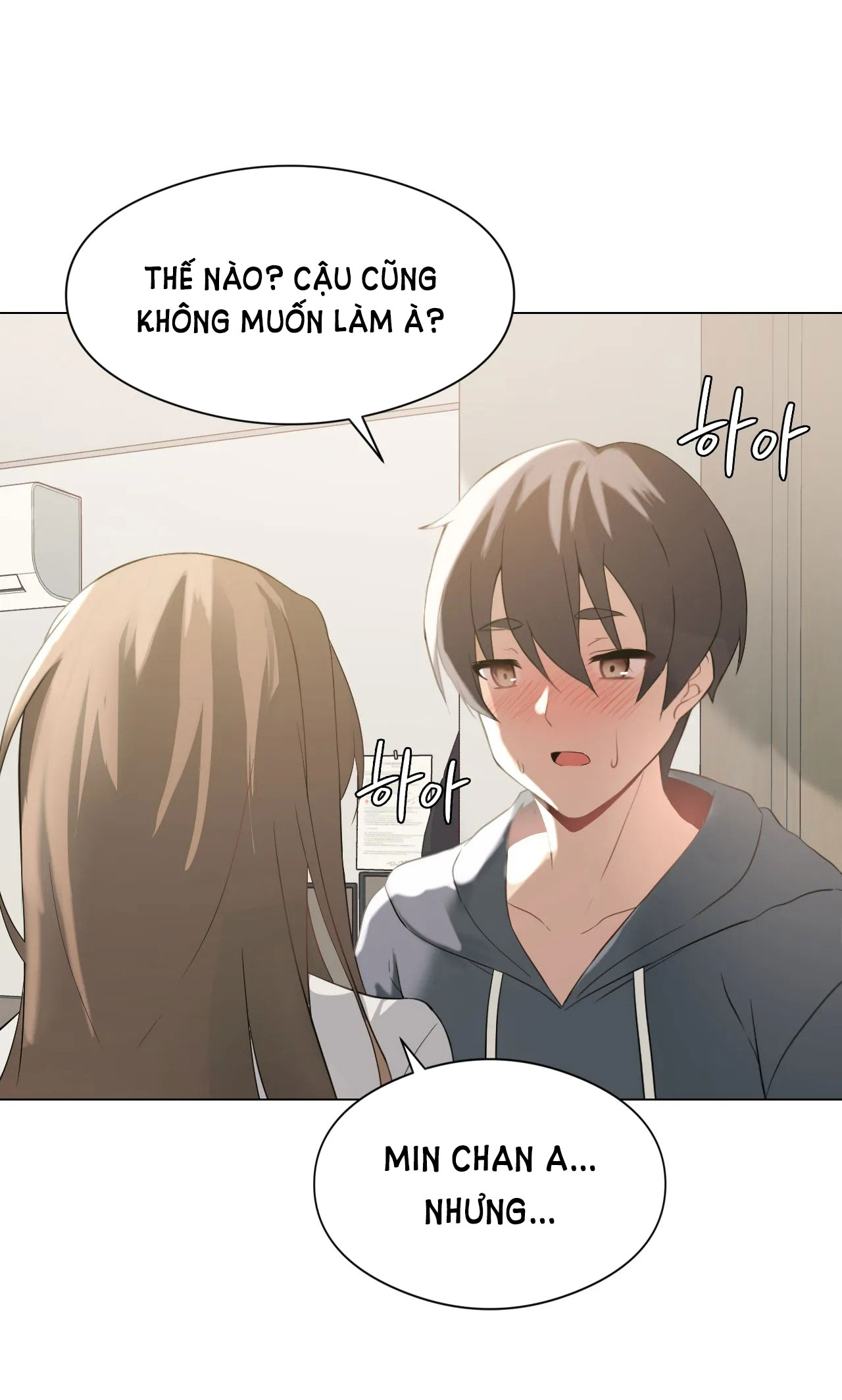 [18+] thăng cấp đến khi hài lòng chapter 2.1 26