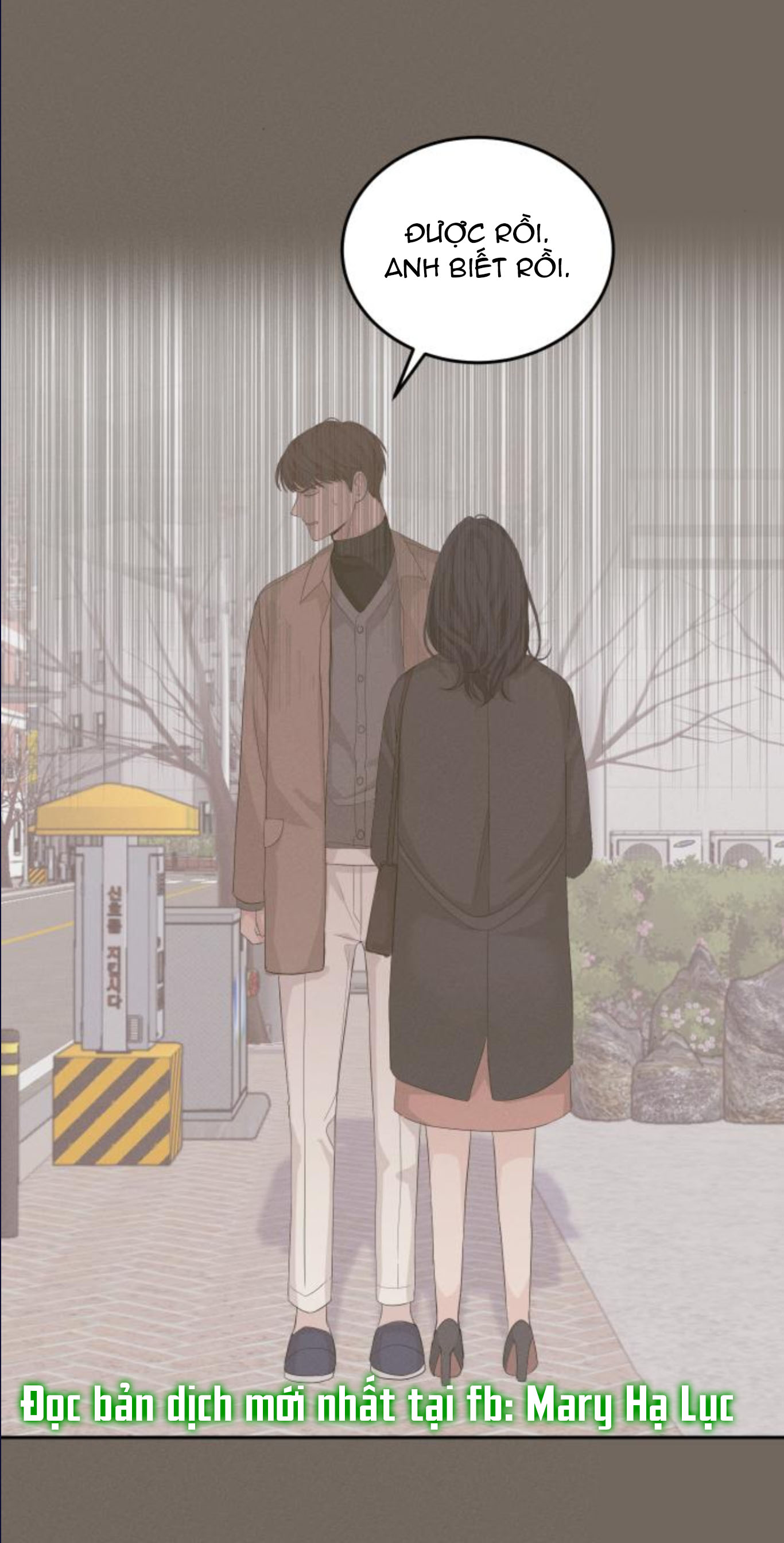 cuộc hôn nhân hoàn hảo chapter 14.2 24