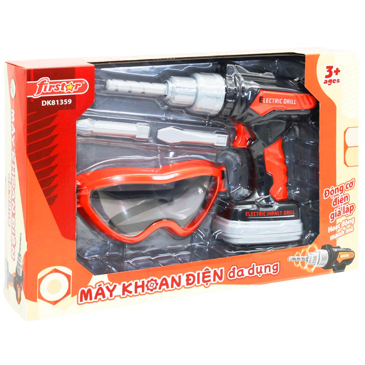 Đồ Chơi Máy Khoan Điện Đa Dụng - Firstar DK81359