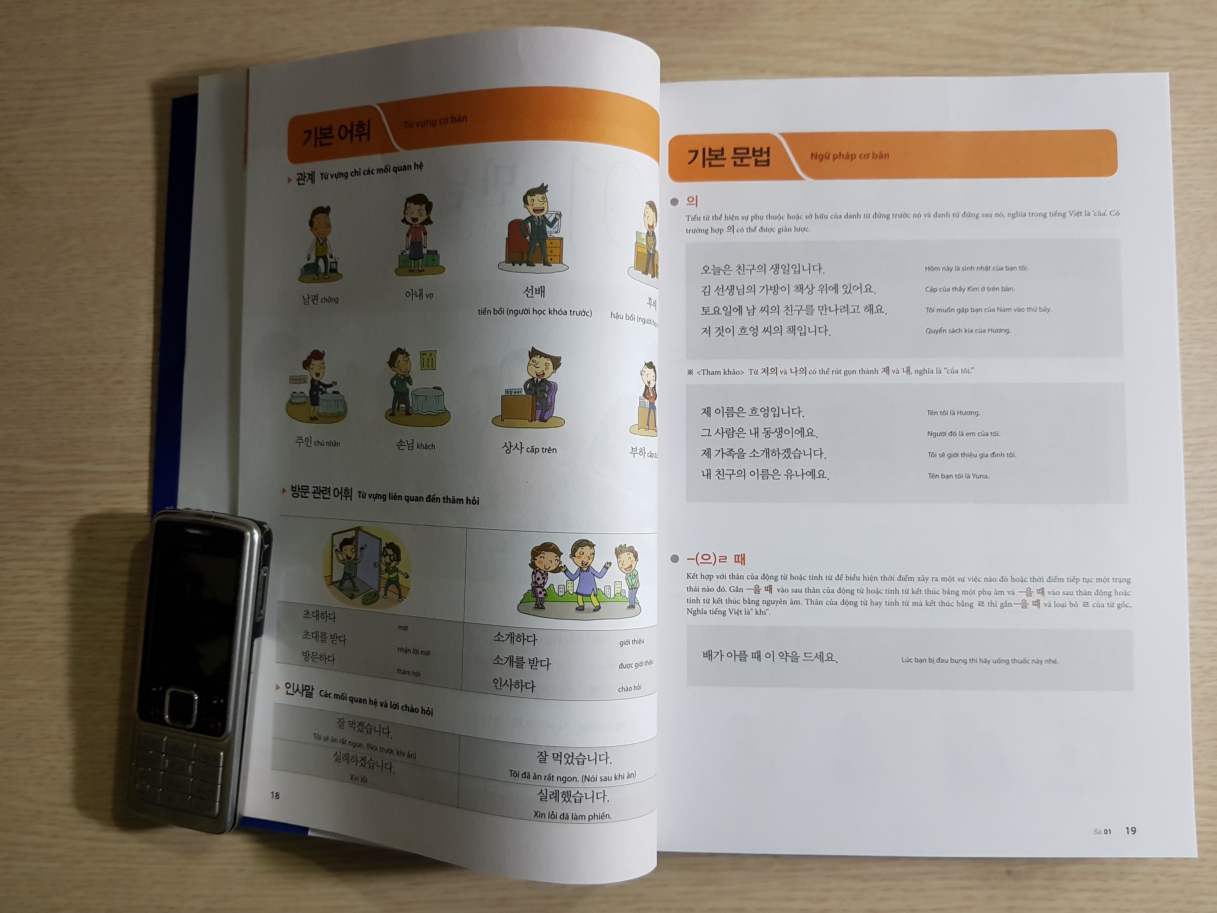 Combo Tiếng hàn tổng hợp dành cho người việt nam - Bản in màu 2020 + kèm Tự Học Tiếng Hàn Dành Cho Người Mới Bắt Đầu kt