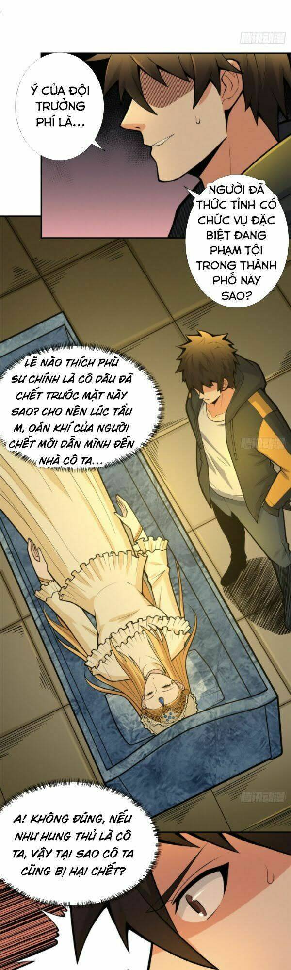 nơi này có yêu khí chapter 91 27