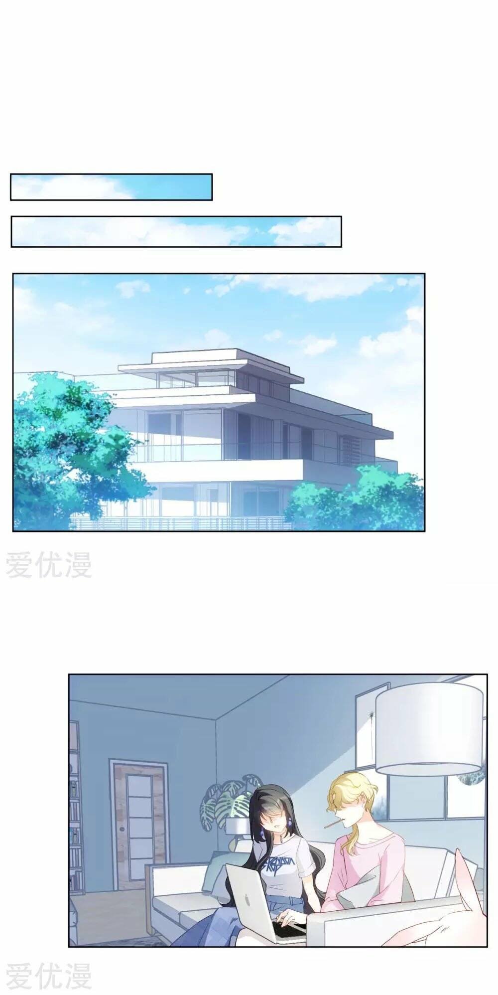 cô ấy đến rồi, xin nằm xuống! chapter 24 2