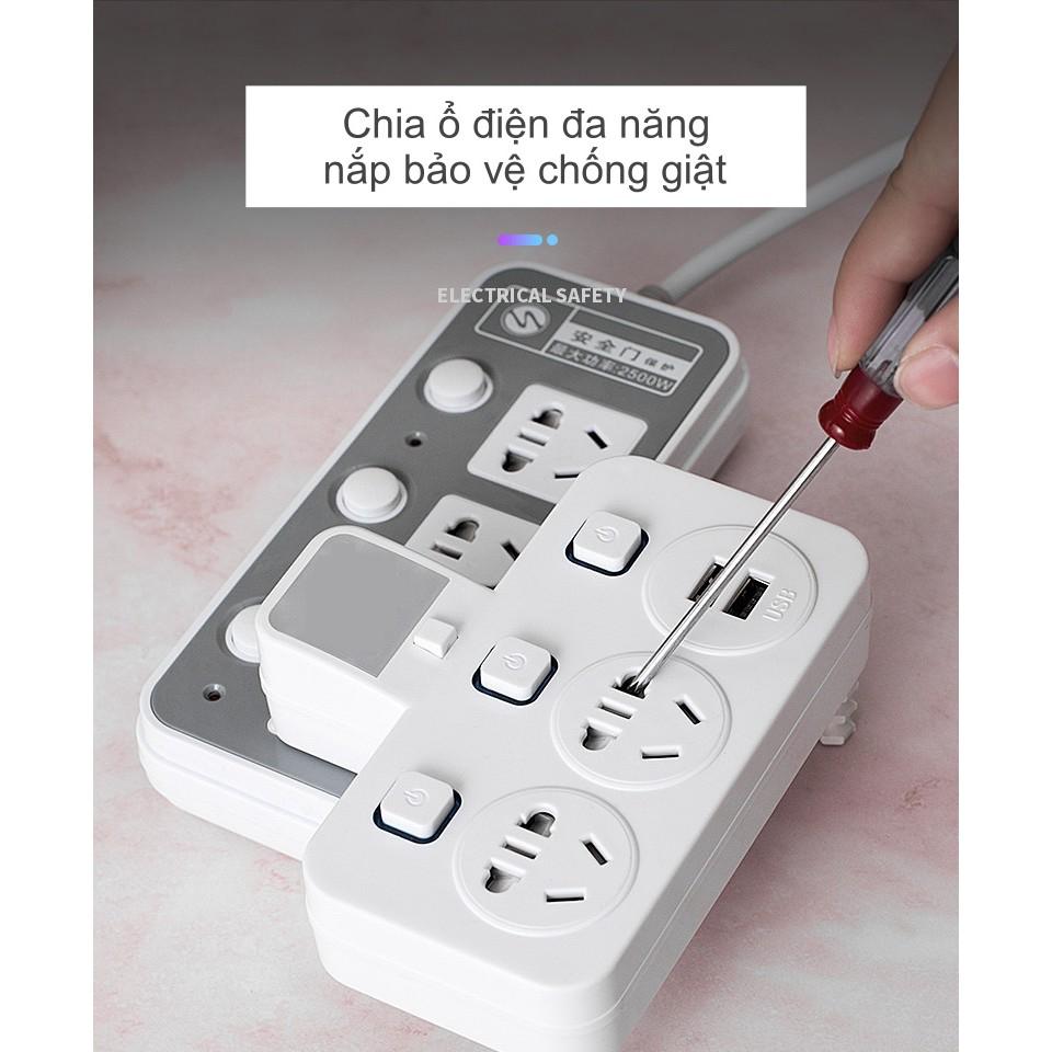 CHIA Ổ ĐIỆN ĐA NĂNG BẢN ĐẶC BIỆT  Kết hợp Đèn + Cổng Sạc USB + Chống Giật + Chống Sét