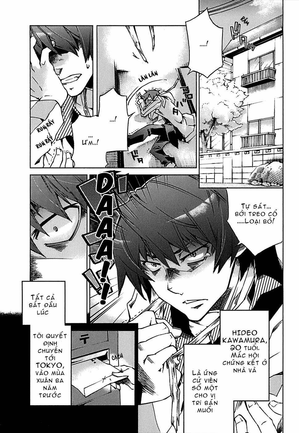 sentou jousai masurawo chapter 1 5