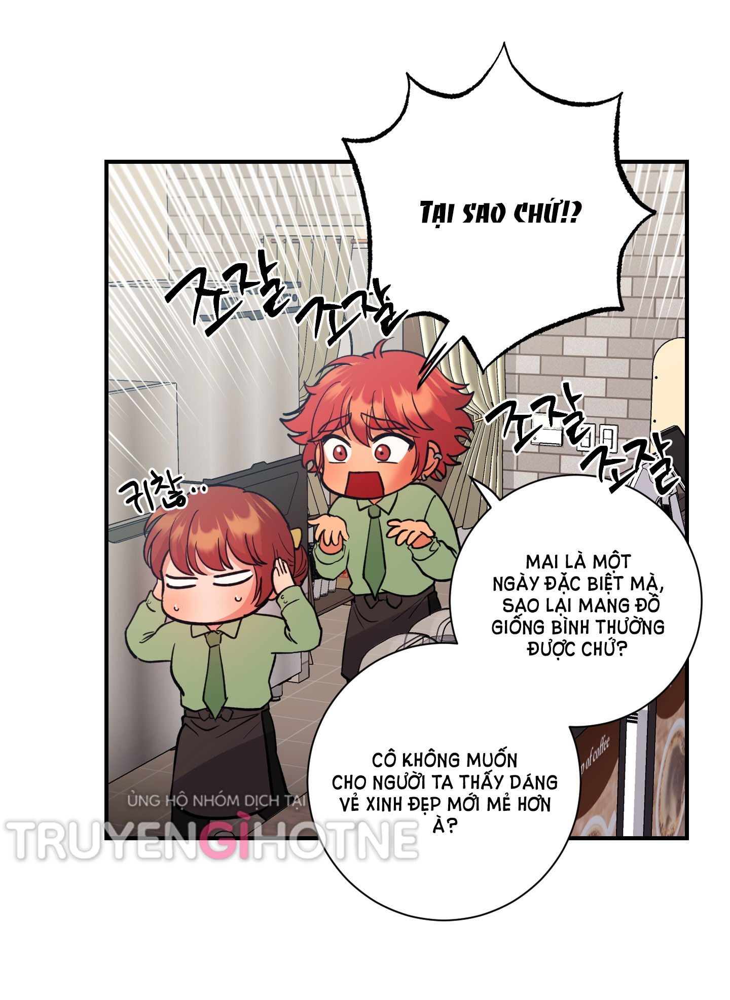 [18+] một lòng một dạ chapter 56.1 25