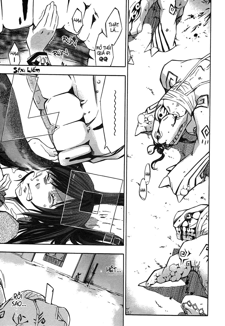 aphorism chapter 2 32