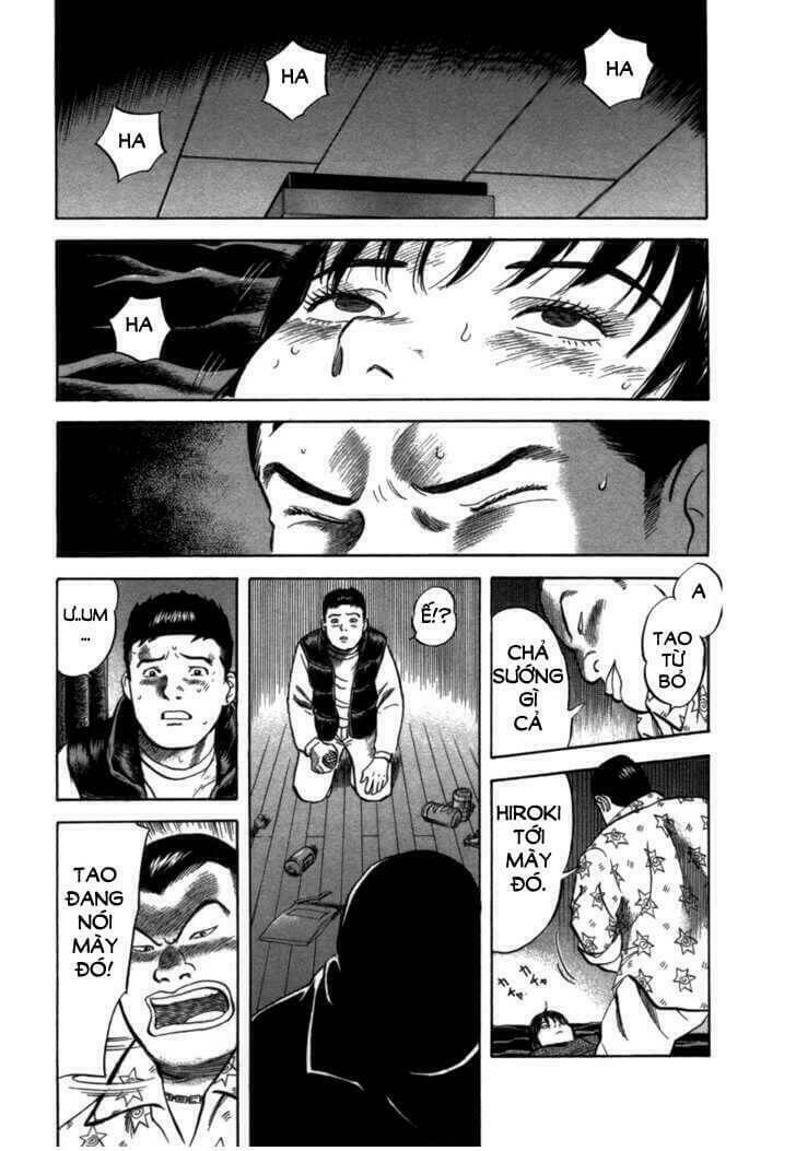 17-sai (kamata youji) chapter 4 20