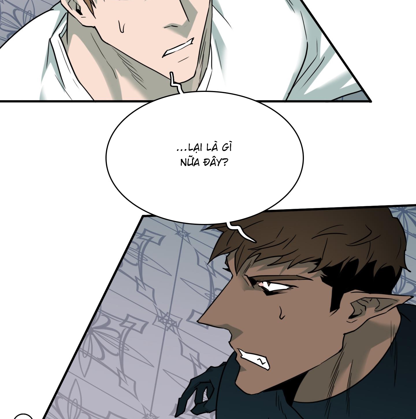 dear door chapter 148 7