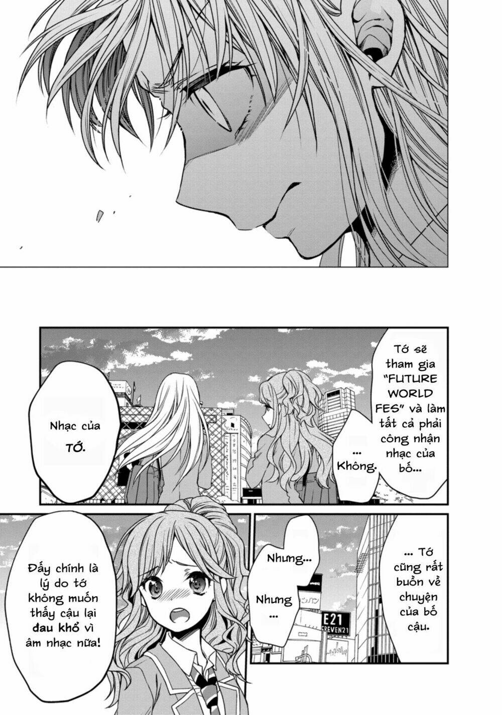 bang dream! girls band party! roselia stage chapter 1 17