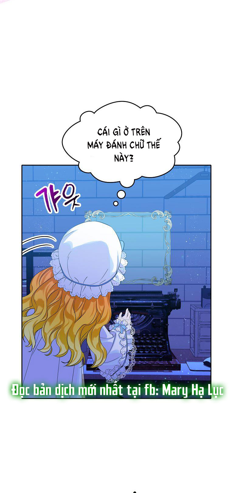 tôi là nữ thừa kế của gia tộc phản diện chapter 5.1 7