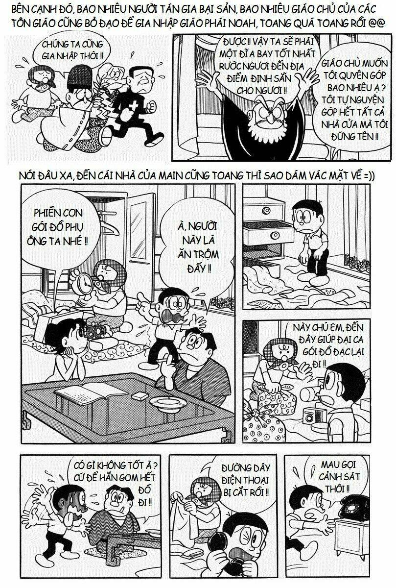 mojako chapter 11.4 14