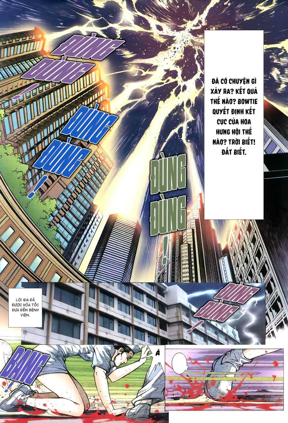 diệu võ dương oai chapter 376 13