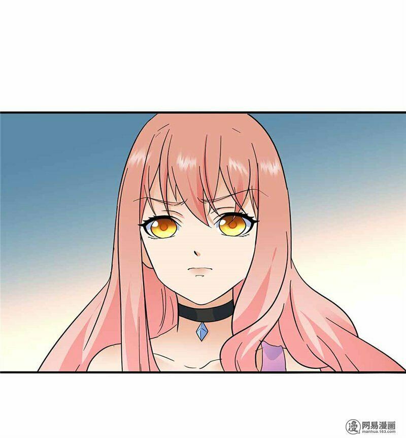 cô vợ siêu mẫu của cố thiếu chapter 152 5