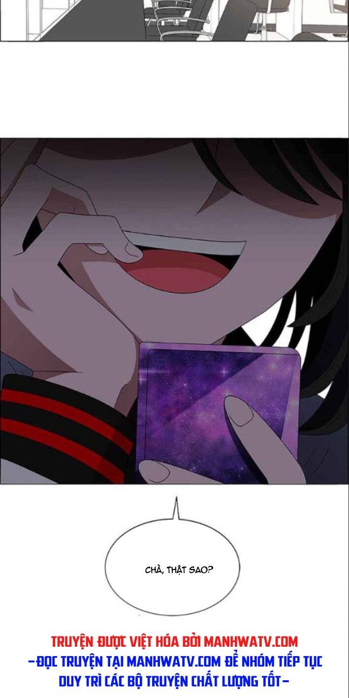 no scope chapter 116 16