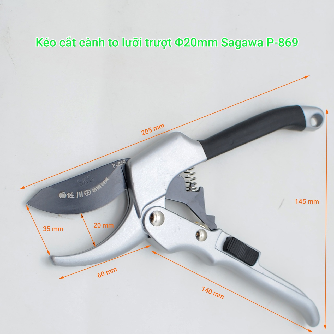 Kéo cắt cành to lưỡi trượt Φ20mm P-869