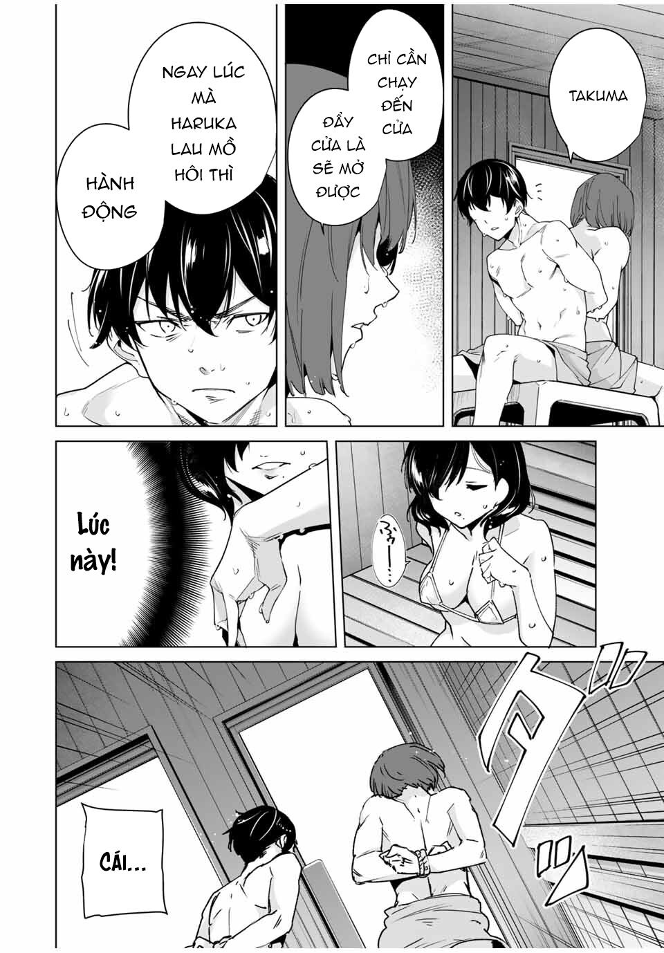 destiny lover season 2 chapter 34 2