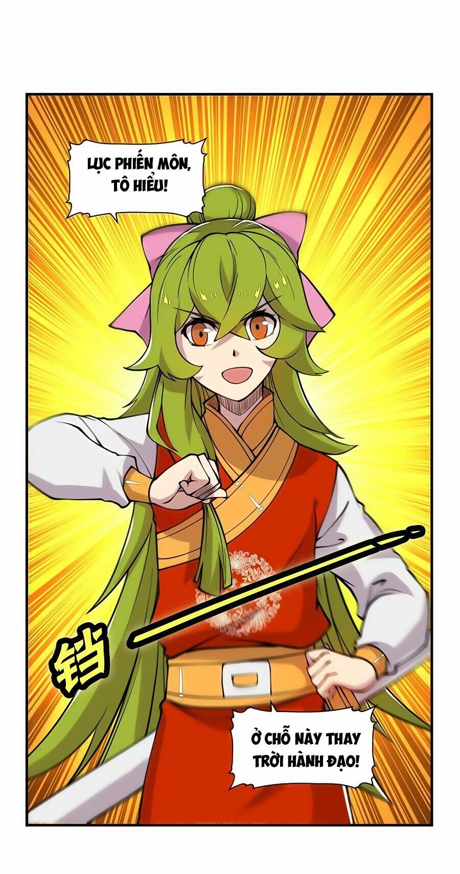 cuộc sống thoái ẩn của võ lâm chi vương chapter 16 13