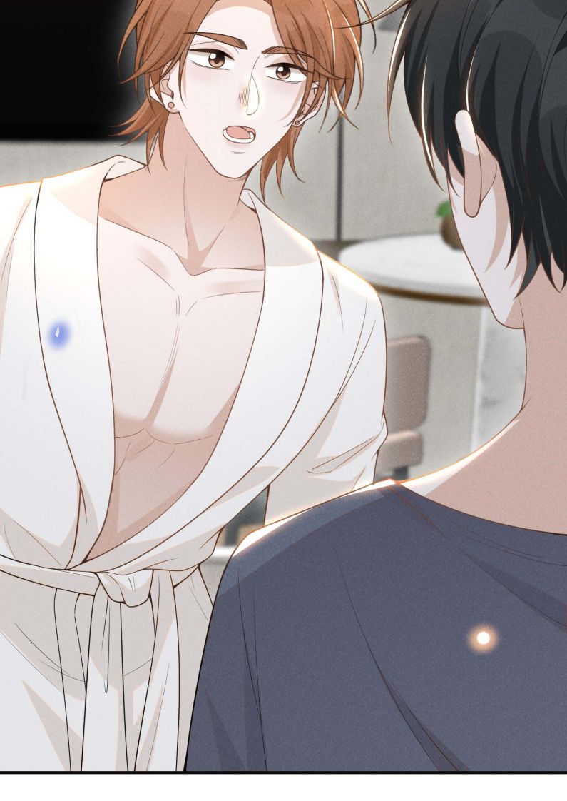 lai sinh bất kiến chapter 76 25