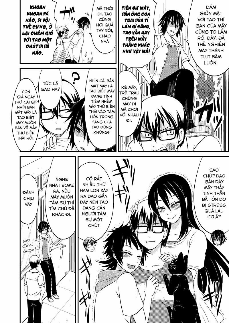 kyoudai hodo chikaku tooimono wa nai chapter 94 2