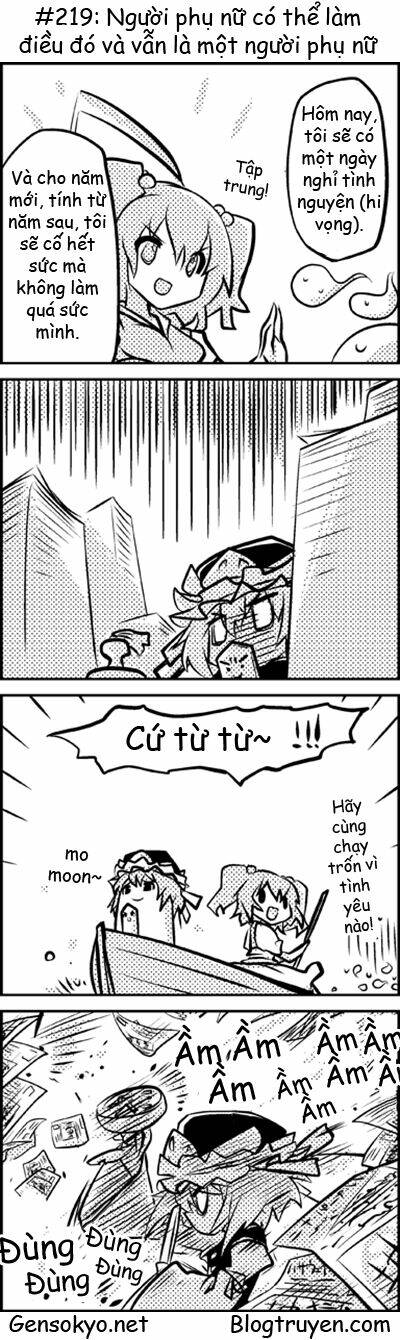 touhou keshikaran chapter 22 10