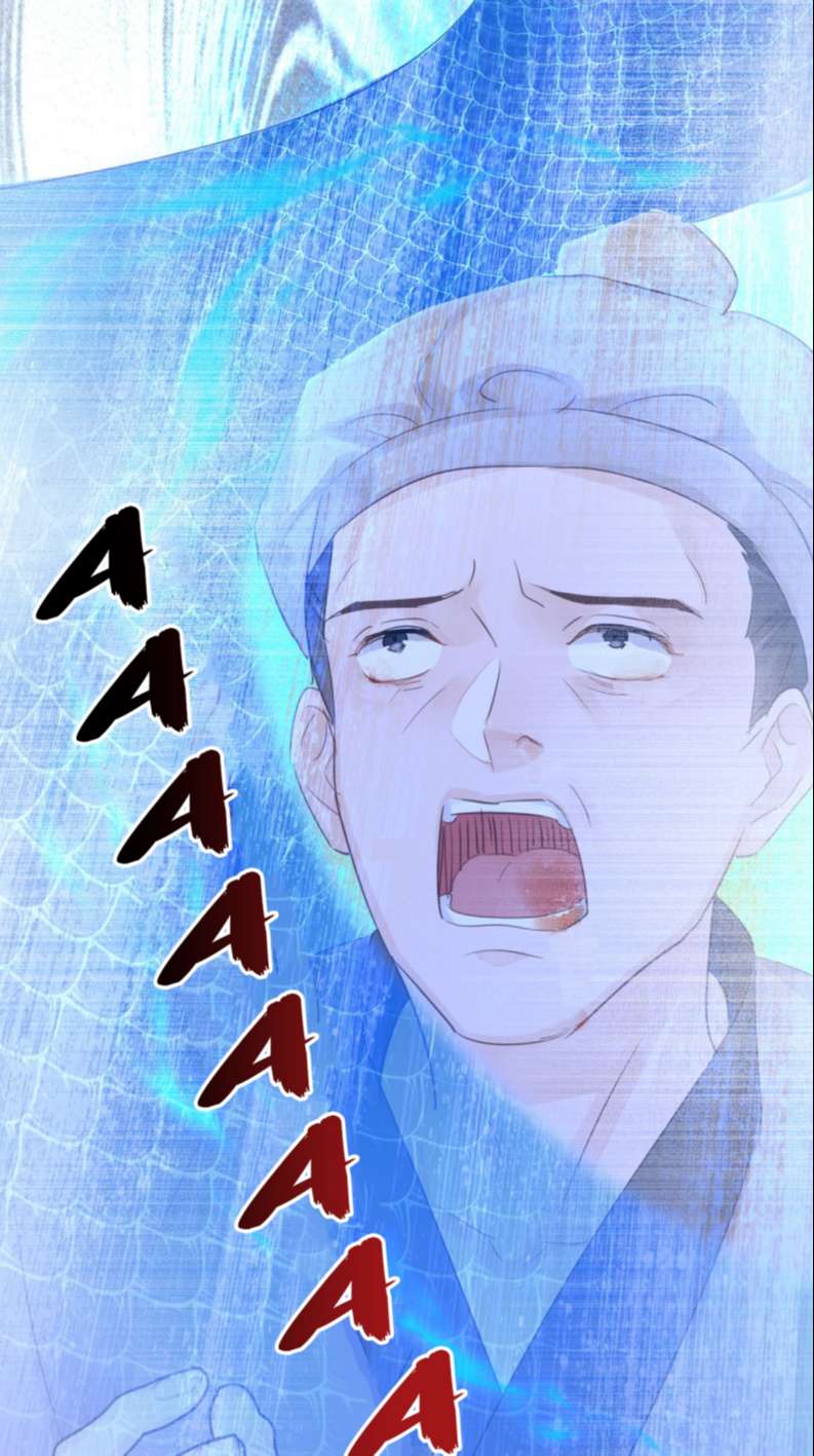 tù long chapter 117 24