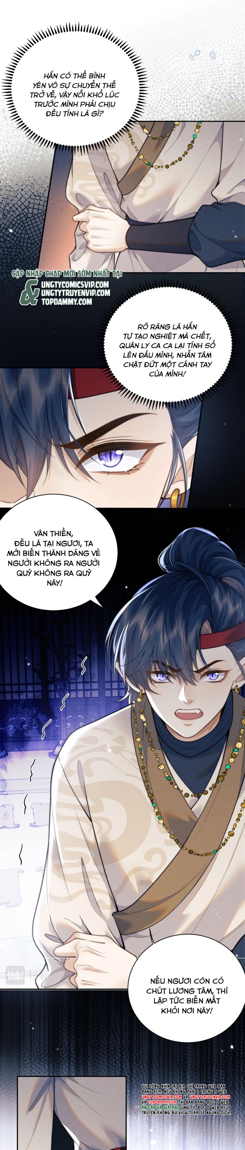 Ma Tôn Hối Bất Đương Sơ chapter 41