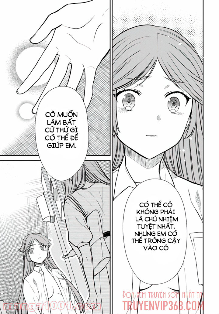 1-nen a-gumi no monster chapter 42.5 9