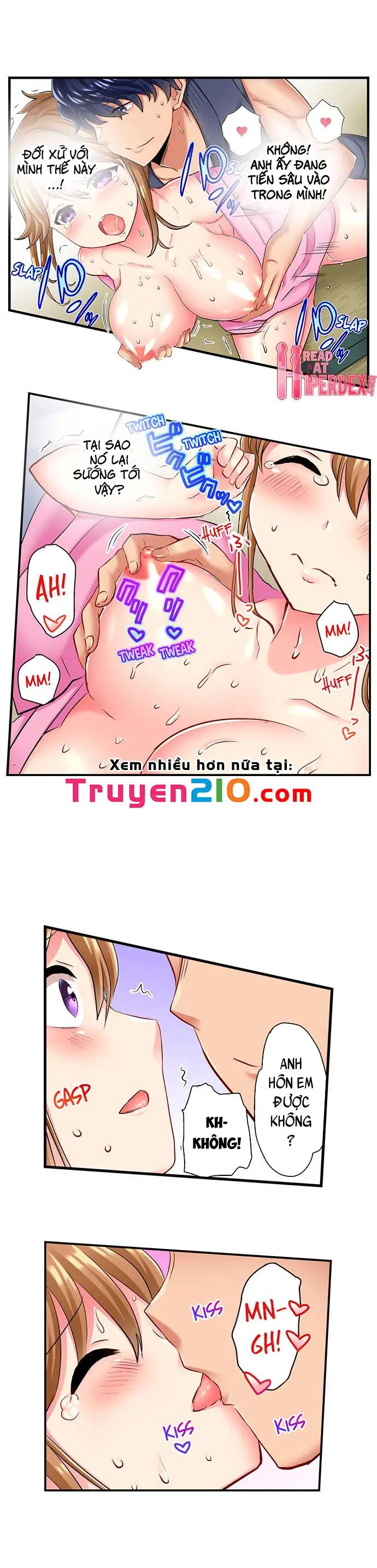 ntr massage chapter 21 2