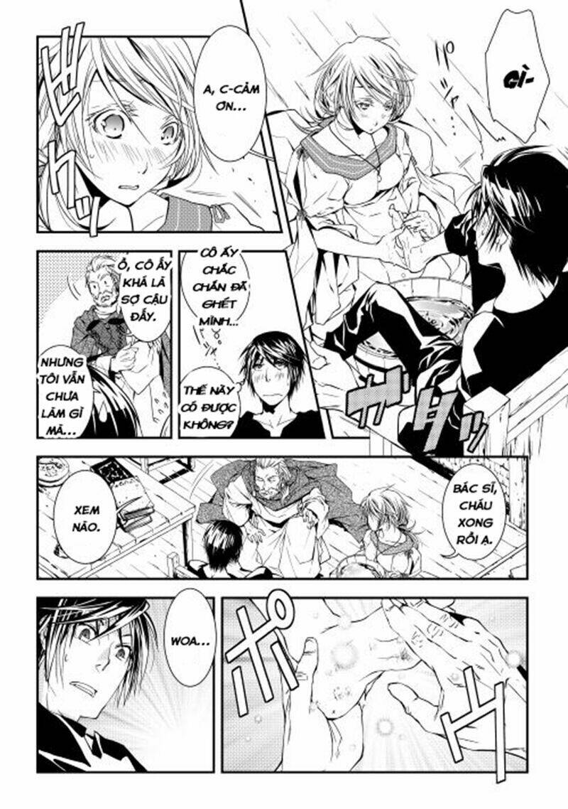 world customize creator chapter 1 22