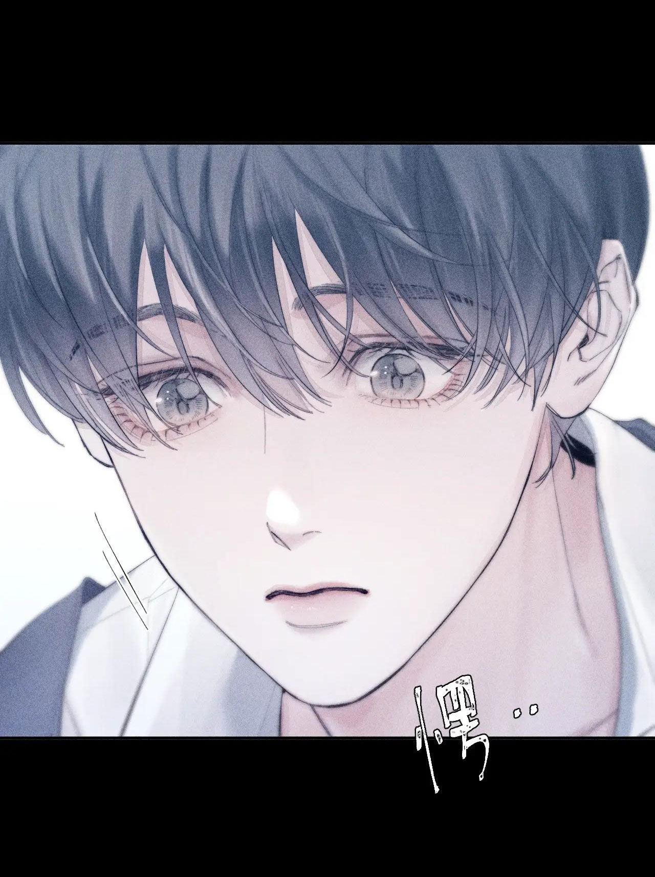 cây nấm nhỏ chapter 8 31