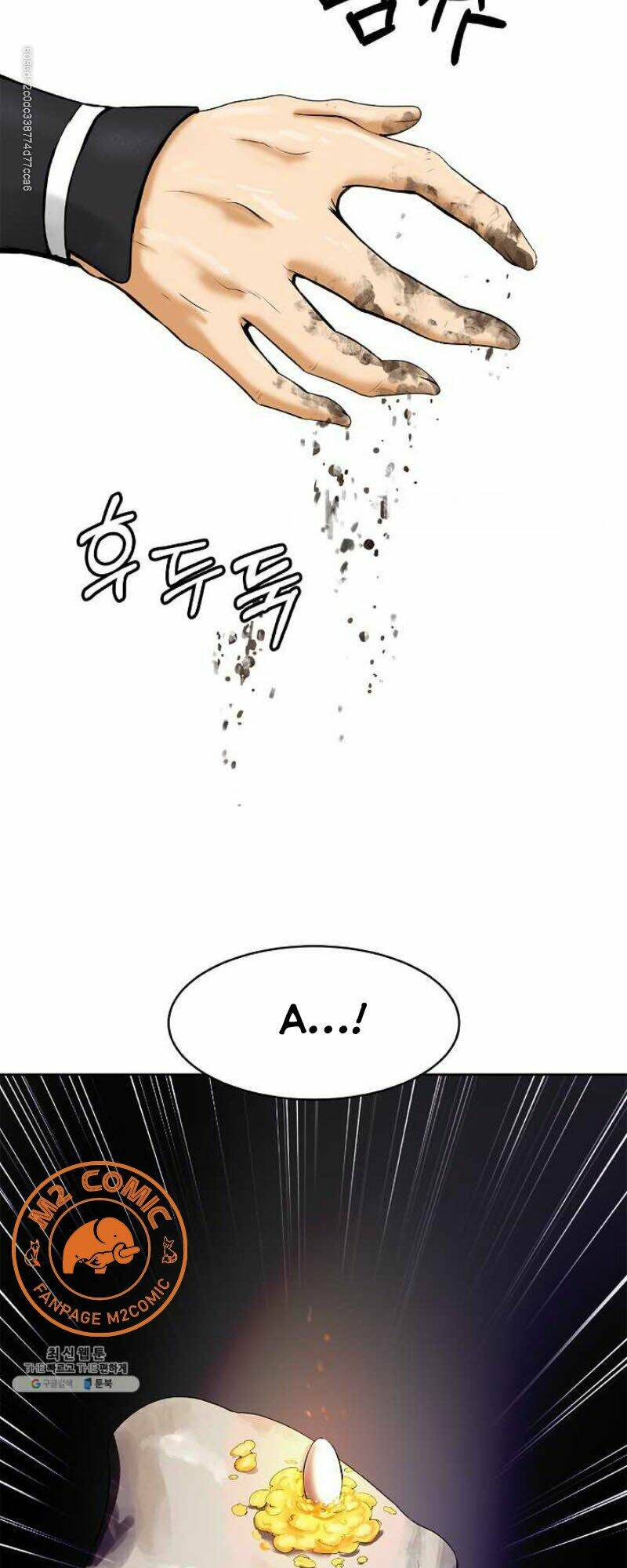 xuyên không thành hổ chapter 22 47