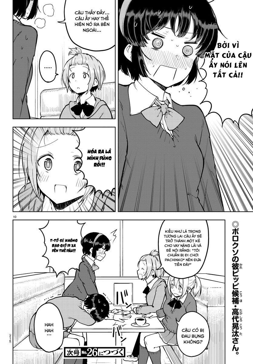 meika-san can't conceal her emotions chapter 18 10