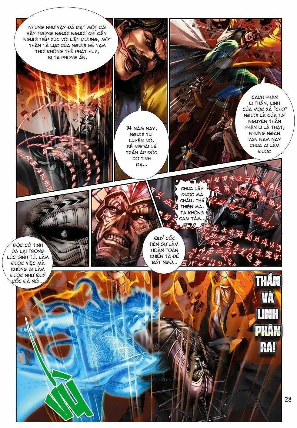thần binh tiền truyện 4 - huyền thiên tà đế chapter 15 28